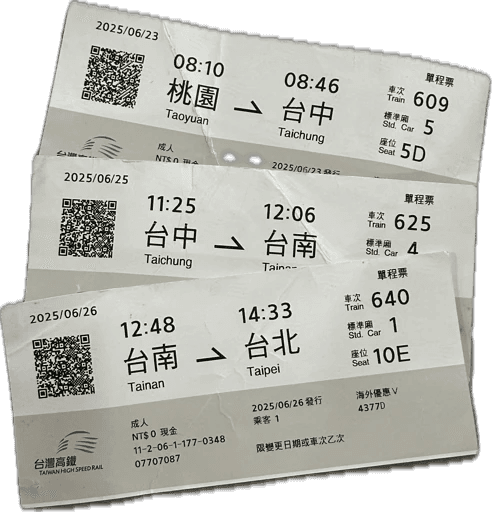 taiwan-2-tix.jpg